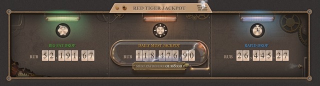 Бонусы JoyCasino